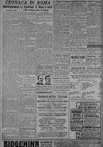 giornale/TO00185815/1918/n.221, 4 ed/004